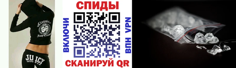 Amphetamine 97%  купить наркотик  Нариманов 