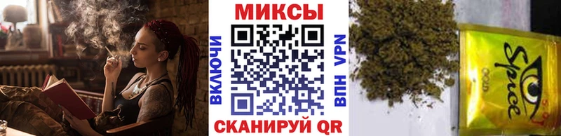 БУТИРАТ жидкий экстази  купить наркотики сайты  Нариманов 