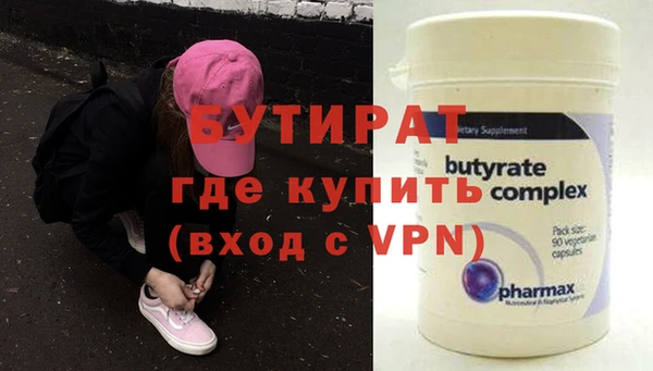 СК Липки