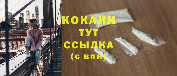 не бодяженный Медвежьегорск