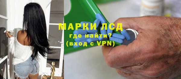 a pvp Медногорск