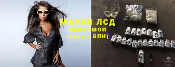 не бодяженный Медвежьегорск
