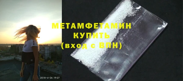 не бодяженный Медвежьегорск