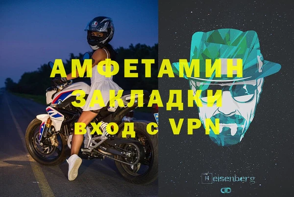 a pvp Медногорск