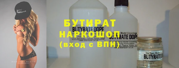 a pvp Медногорск