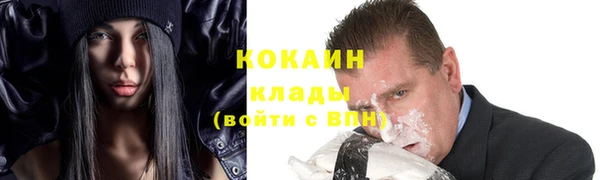 не бодяженный Медвежьегорск