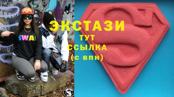 прущие крисы Магадан