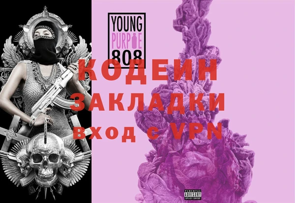 2c-b Мегион