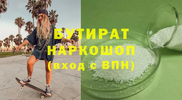 a pvp Медногорск