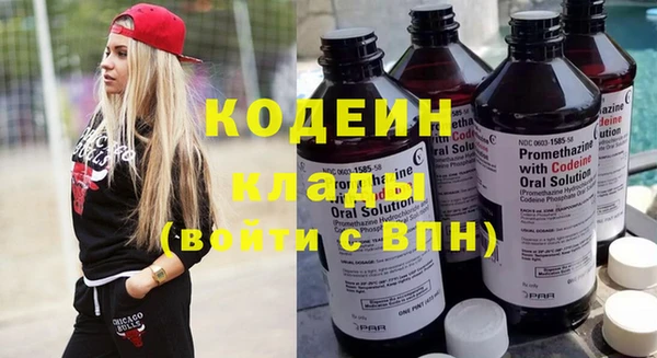2c-b Мегион