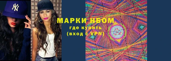 не бодяженный Медвежьегорск