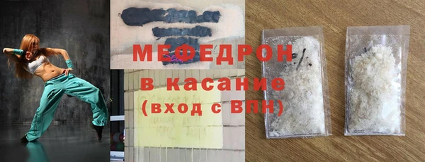 a pvp Медногорск