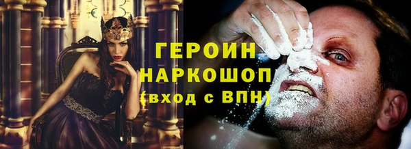 альфа пвп Майский