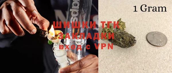 прущие крисы Магадан