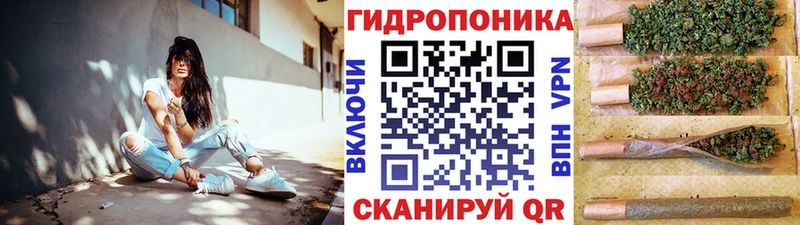 МАРИХУАНА семена  Нариманов 